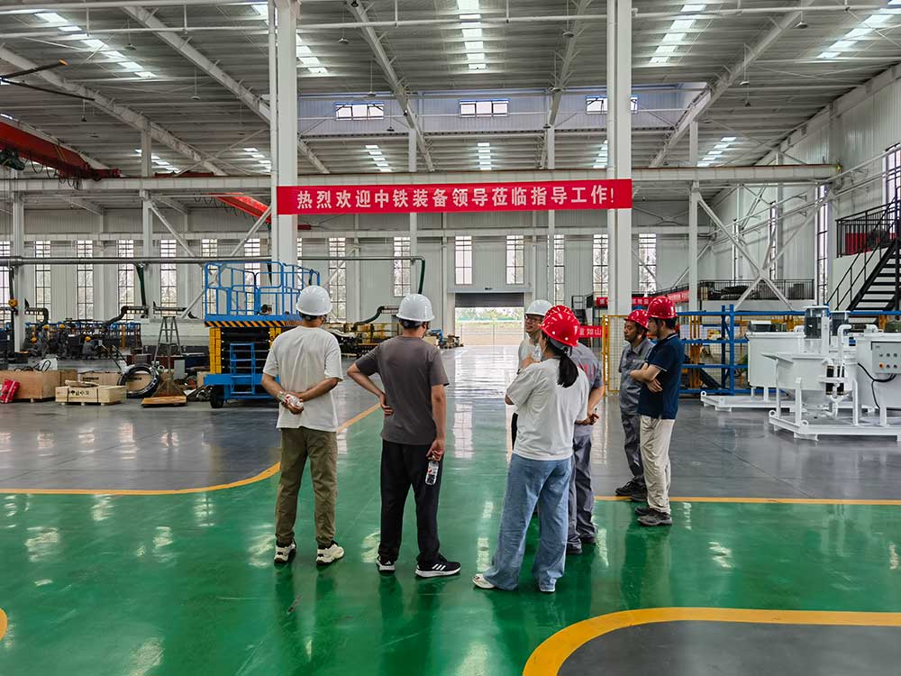 Visit the factory